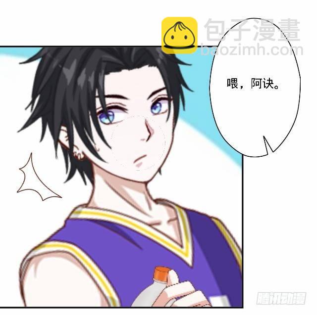 大众男神是渣男-第26话