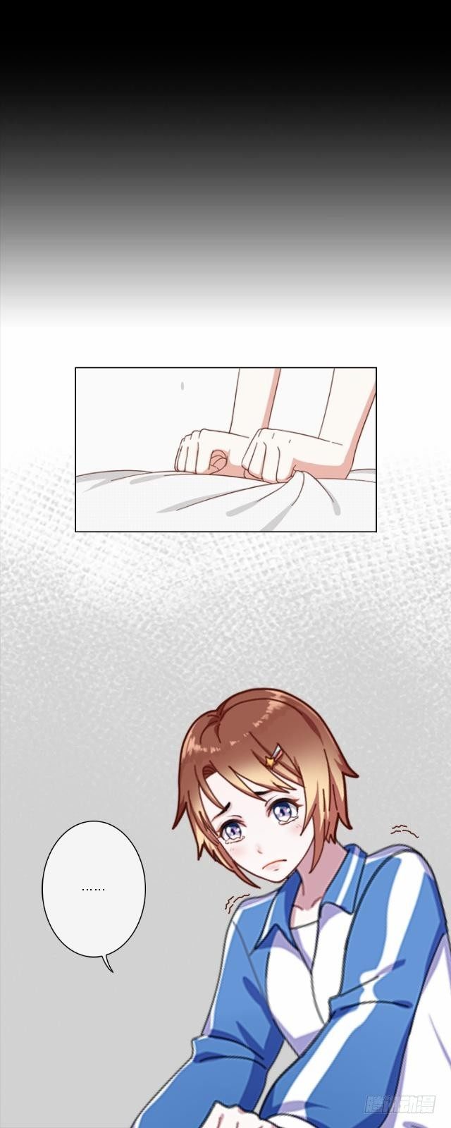 噩梦里的那阳光-第28话