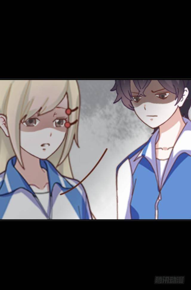 噩梦里的那阳光-第28话