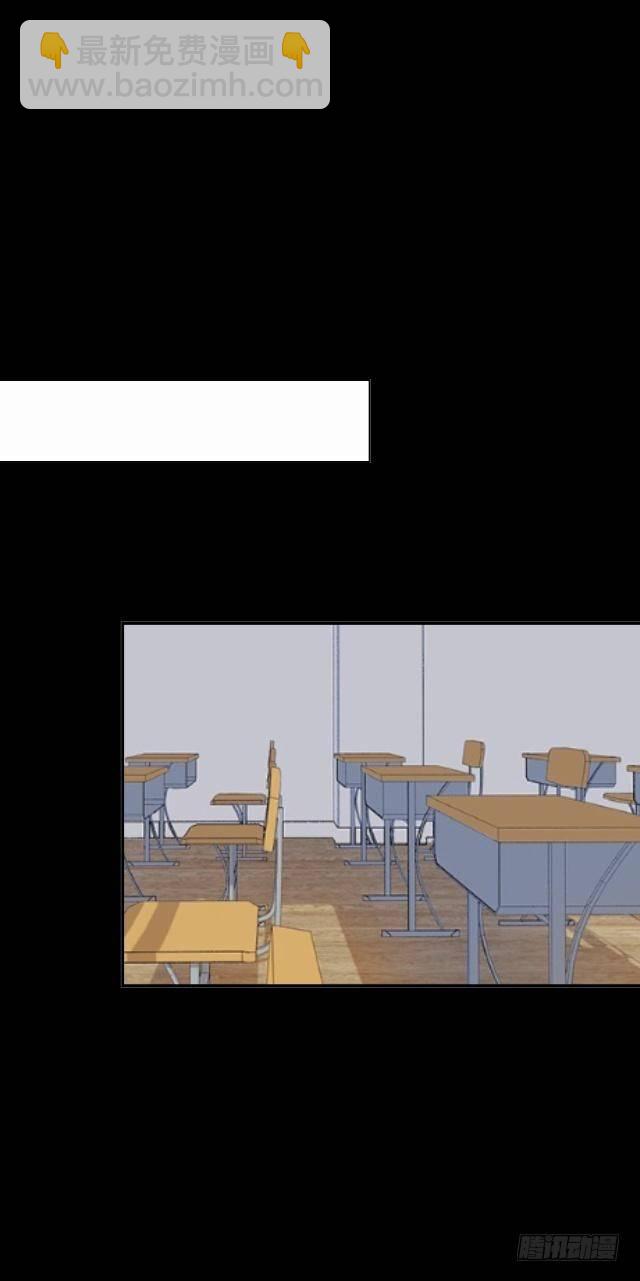 噩梦里的那阳光-第28话