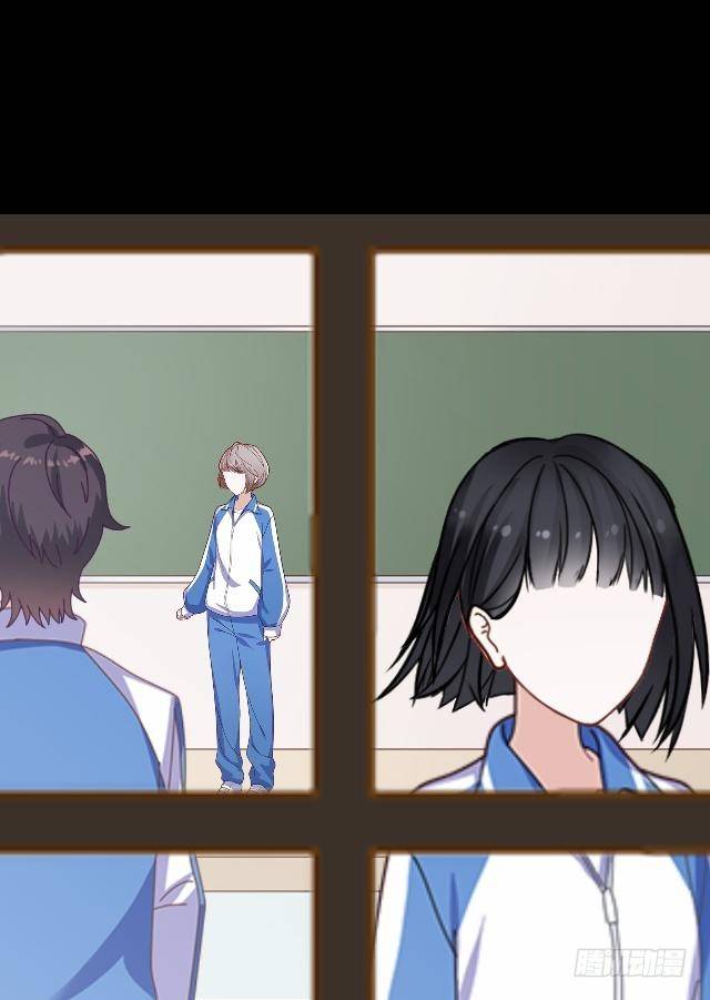 噩梦里的那阳光-第28话