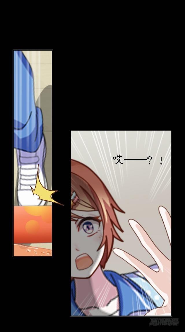 噩梦里的那阳光-第28话