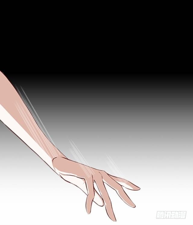 噩梦里的那阳光-第28话