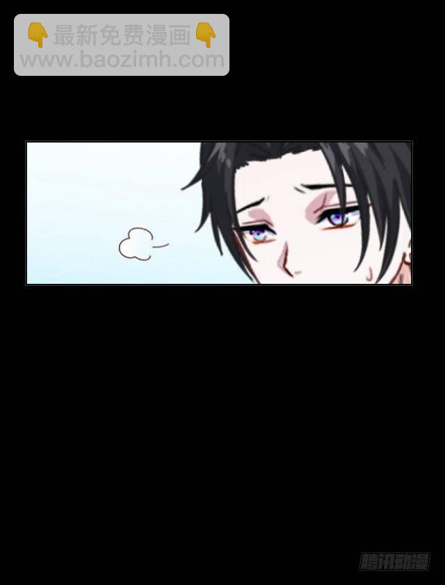 噩梦里的那阳光-第28话