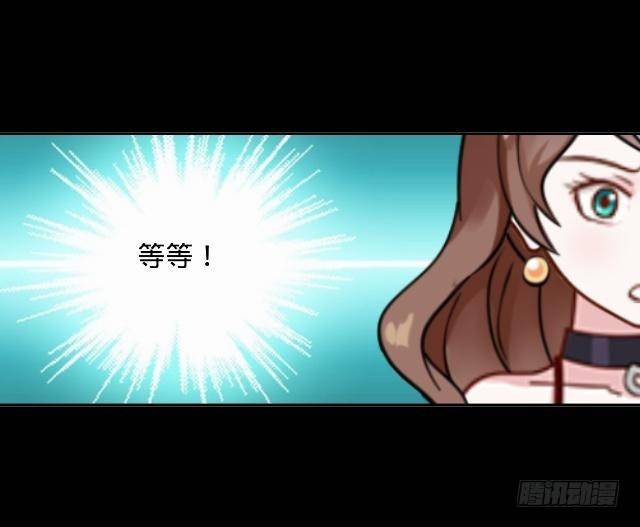 找茬不成反挨揍-第4话