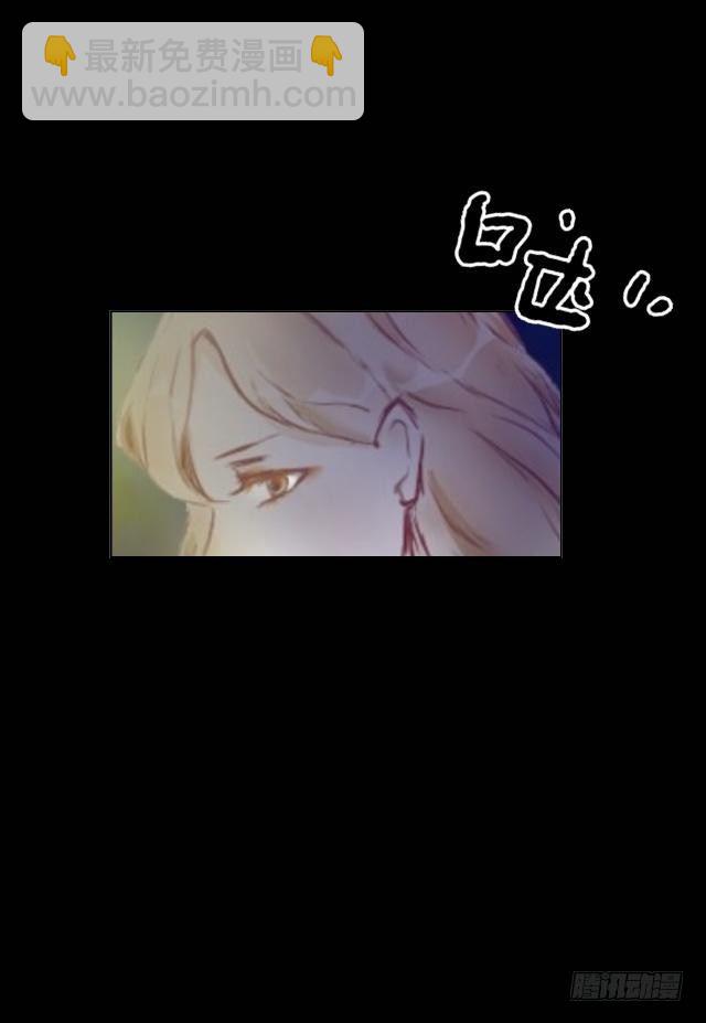 虚惊一场蝶飞来-第30话