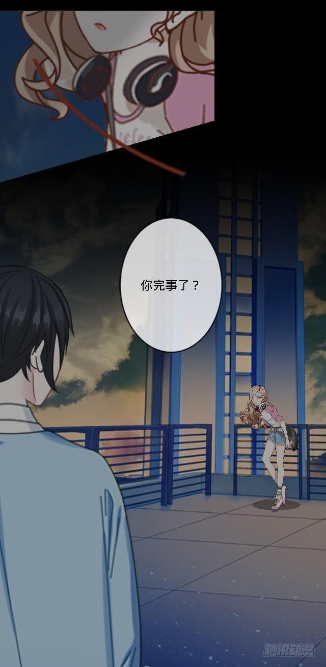 虚惊一场蝶飞来-第30话