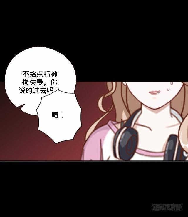 虚惊一场蝶飞来-第30话