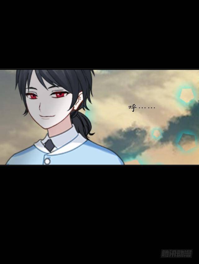 虚惊一场蝶飞来-第30话