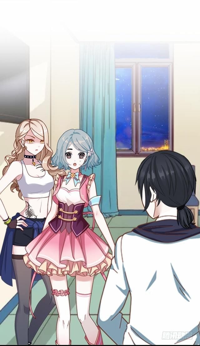 你俩到底啥情况-第8话