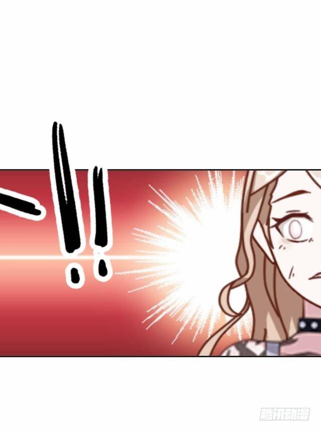 你俩到底啥情况-第8话