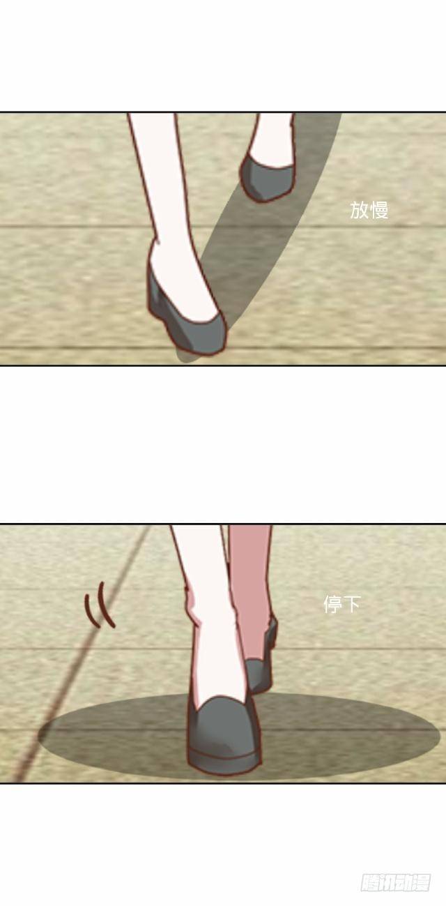 白兔欺我人迷途-第10话