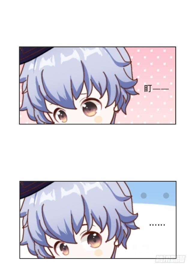 白兔欺我人迷途-第10话