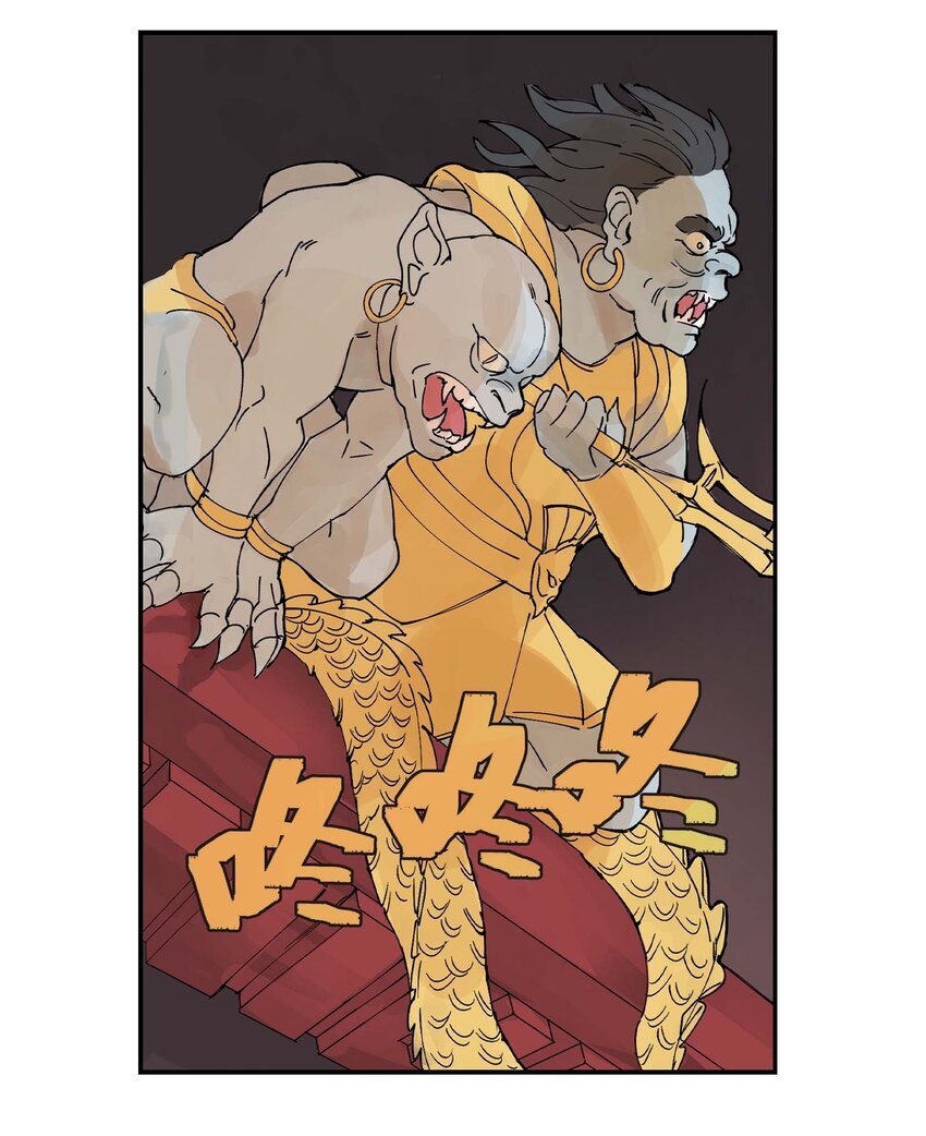 第2话 浪漫的情话(1/2)-第2话