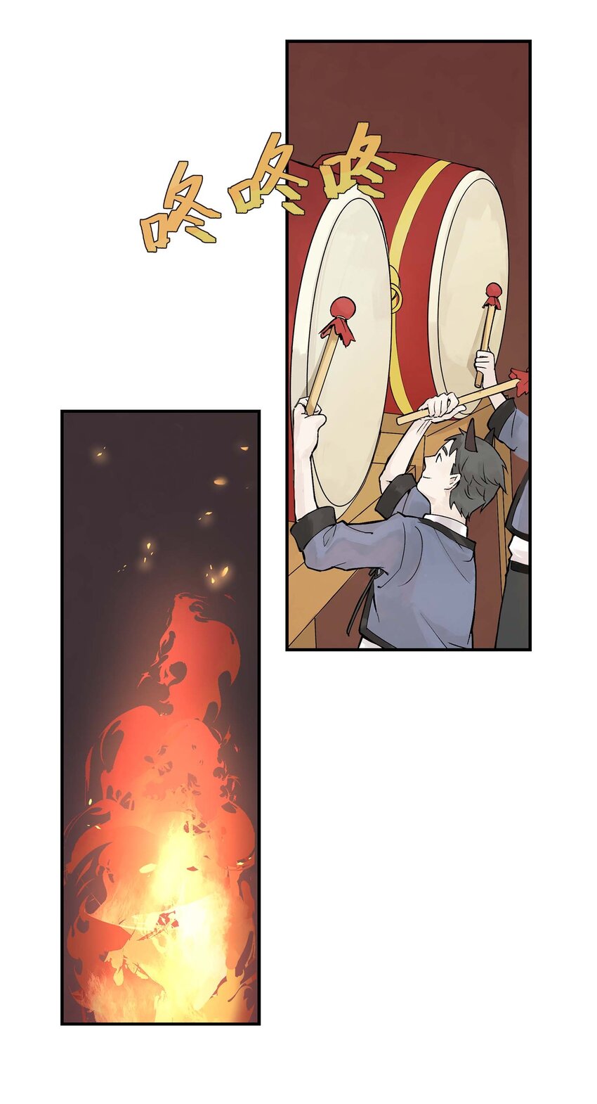 第2话 浪漫的情话(1/2)-第2话