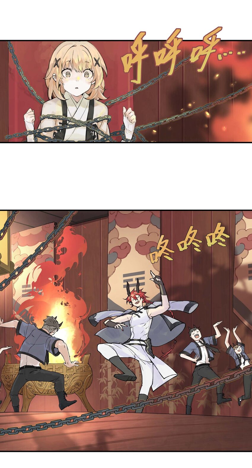 第2话 浪漫的情话(1/2)-第2话