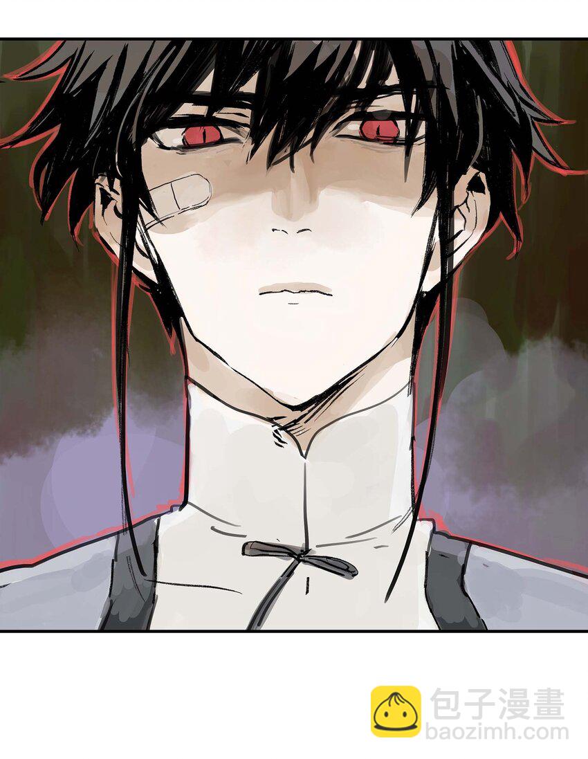 第2话 浪漫的情话(1/2)-第2话