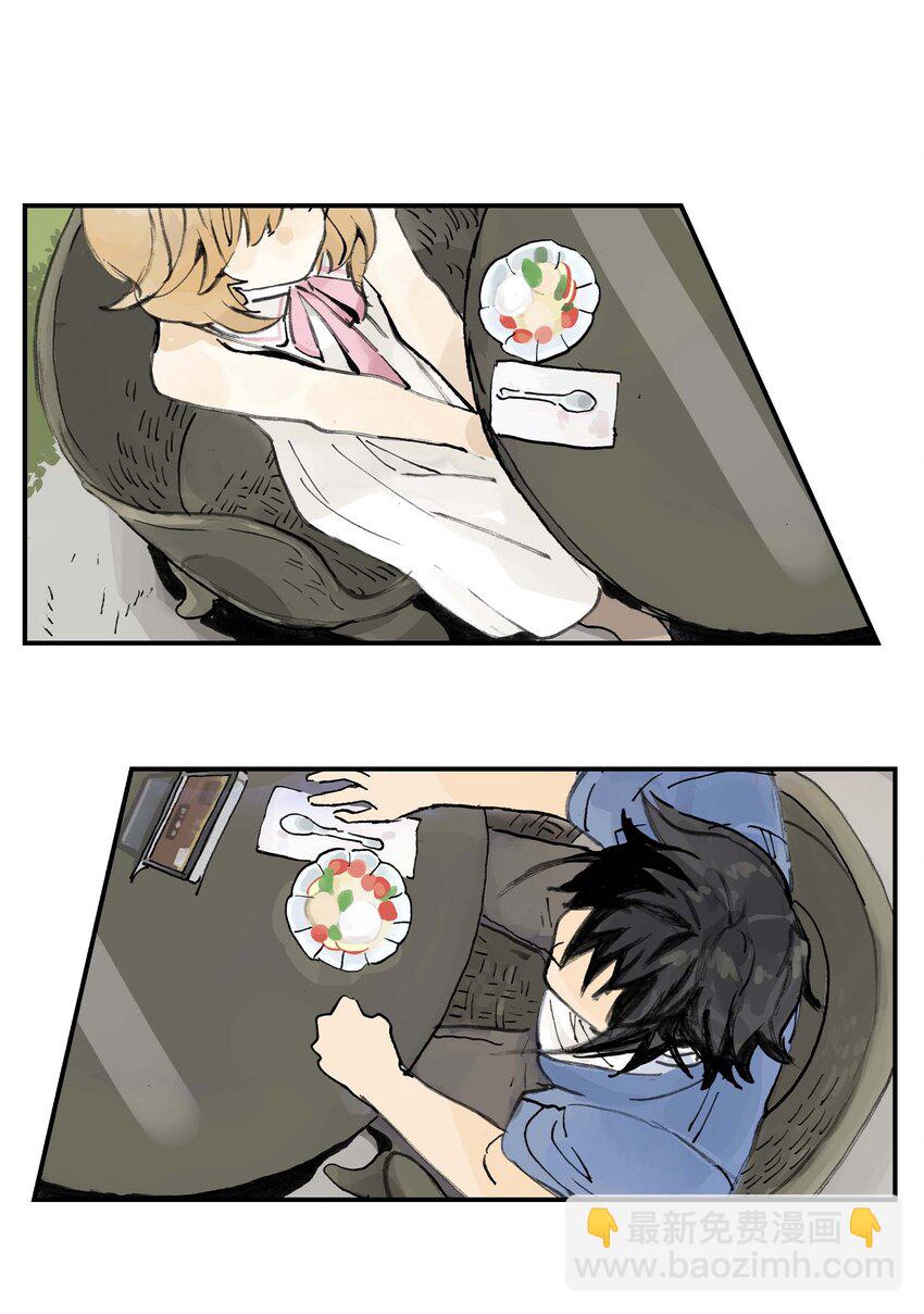 第12话 来，张嘴。(1/2)-第12话