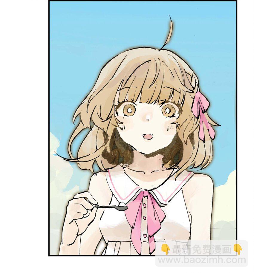 第12话 来，张嘴。(1/2)-第12话