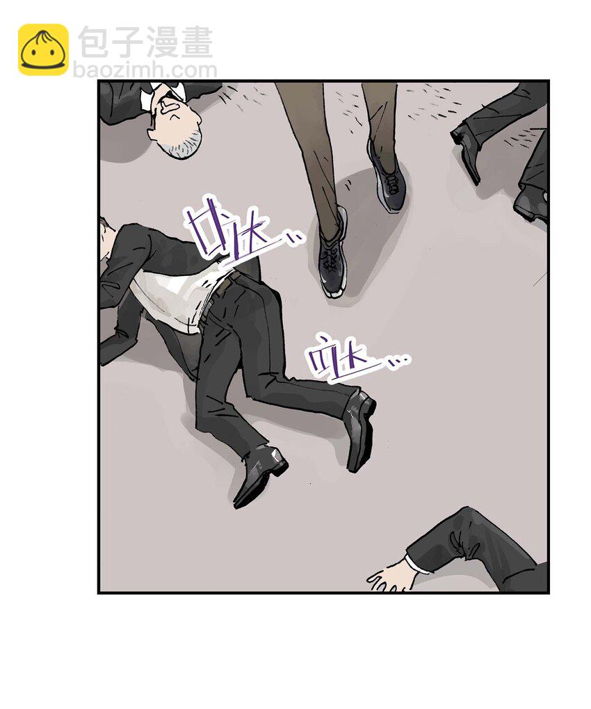 第12话 来，张嘴。(1/2)-第12话