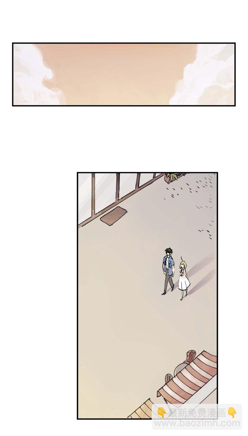 第12话 来，张嘴。(1/2)-第12话