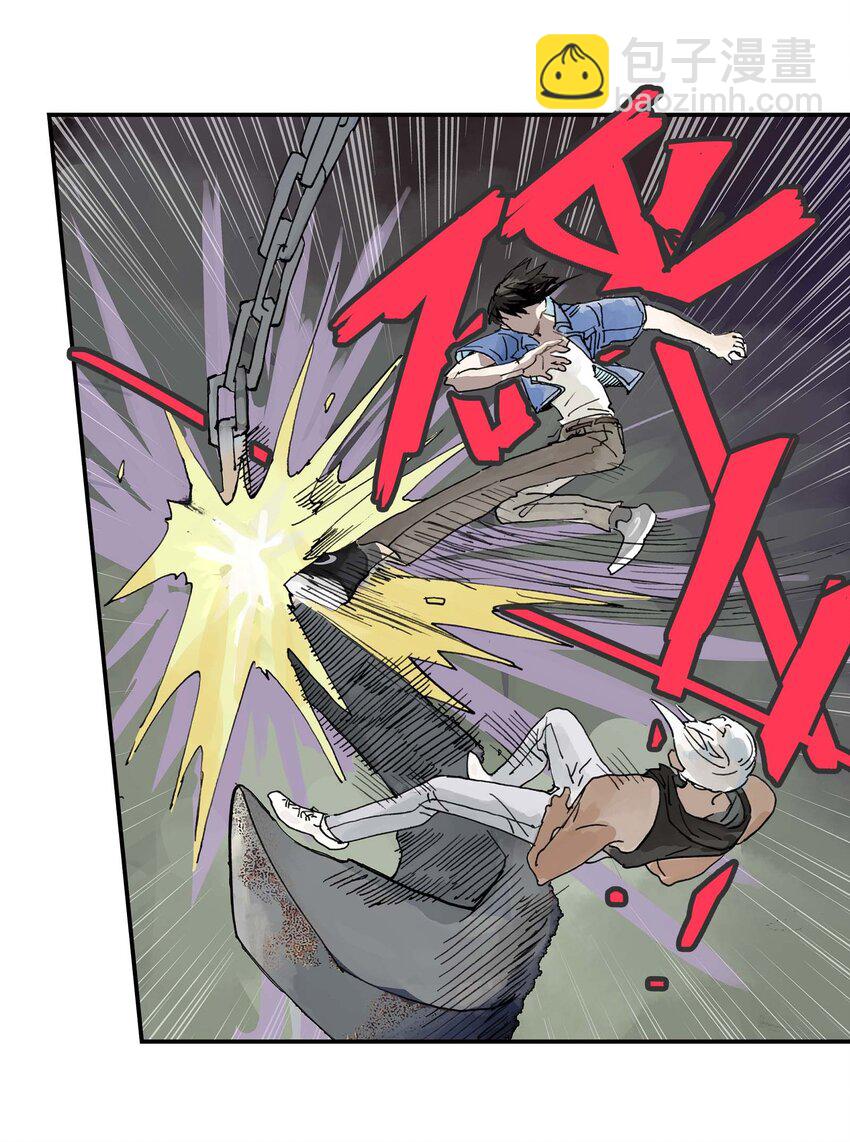 第14话 失踪的仙具(1/2)-第14话