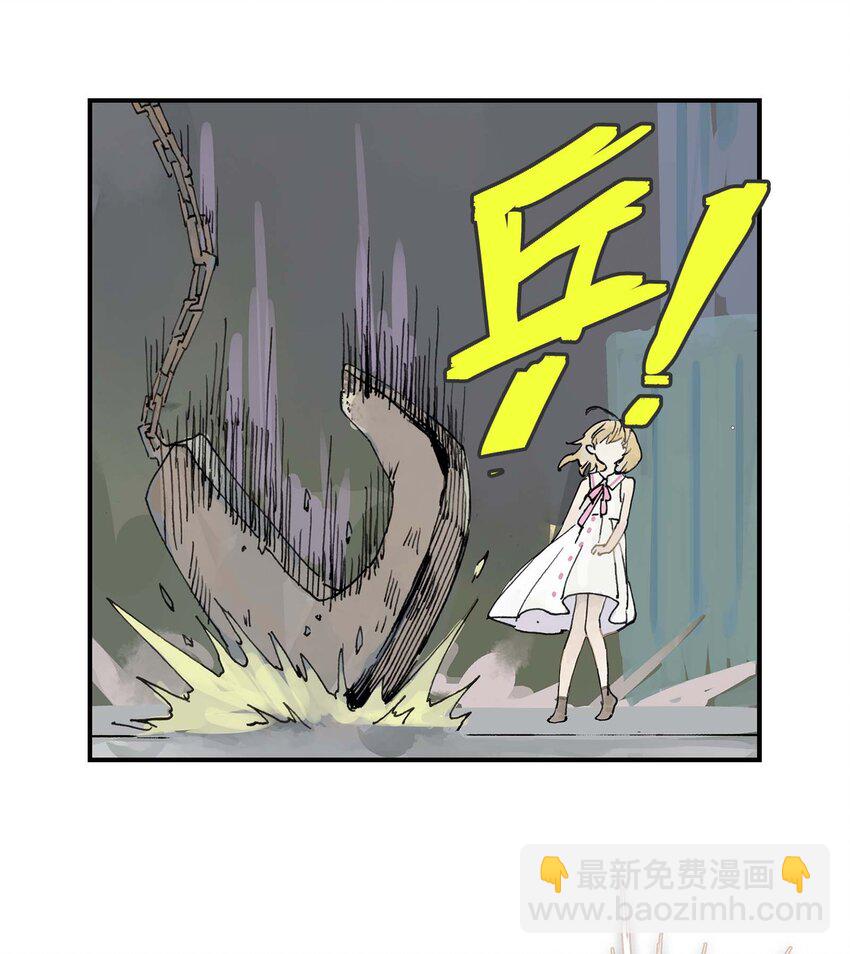 第14话 失踪的仙具(1/2)-第14话