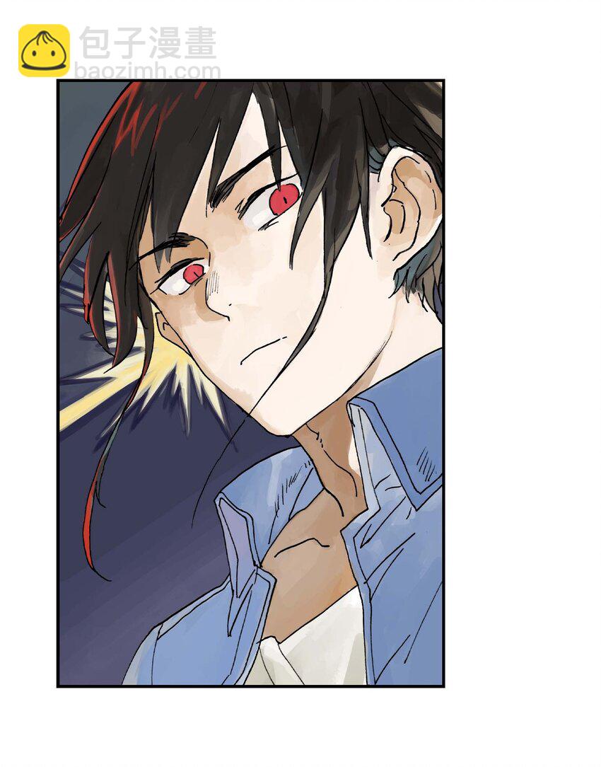 第14话 失踪的仙具(1/2)-第14话