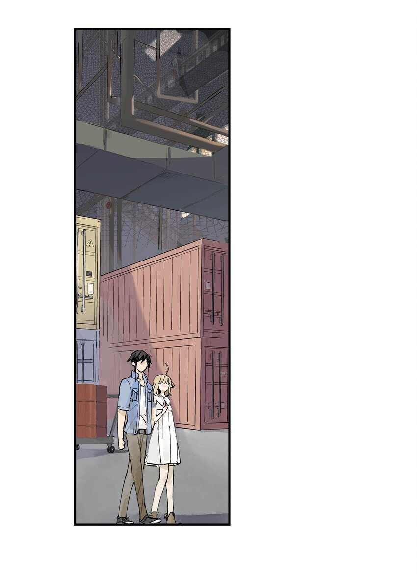 第14话 失踪的仙具(1/2)-第14话