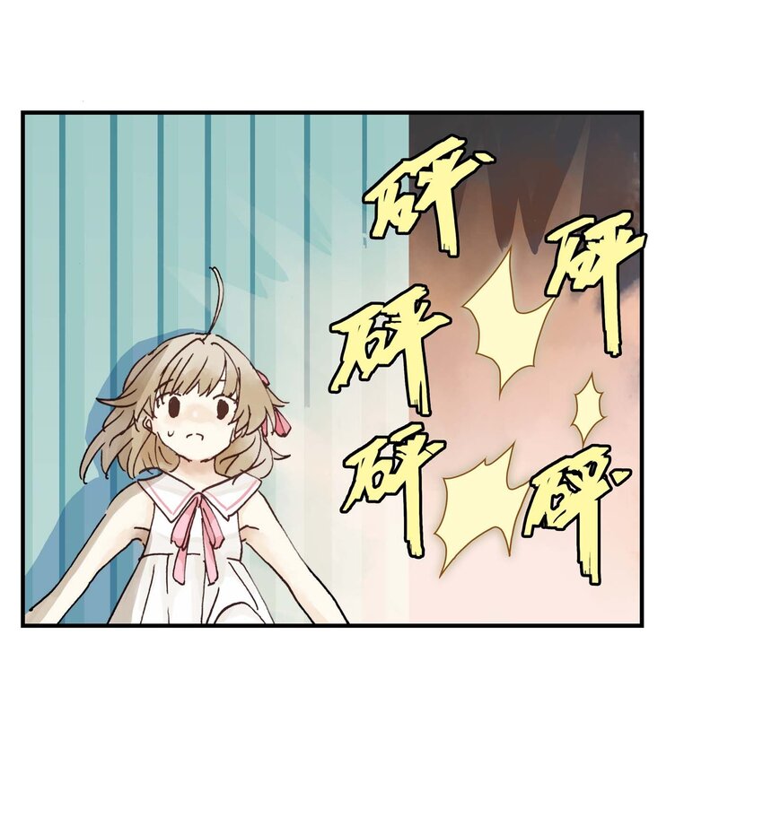 第16话 让我骄傲的徒弟(1/2)-第16话