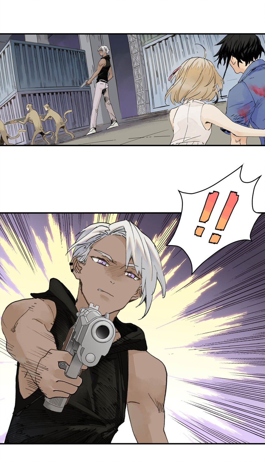 第16话 让我骄傲的徒弟(1/2)-第16话