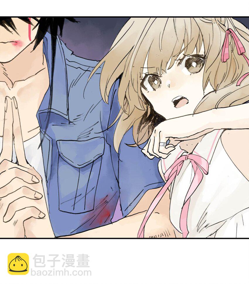 第16话 让我骄傲的徒弟(1/2)-第16话