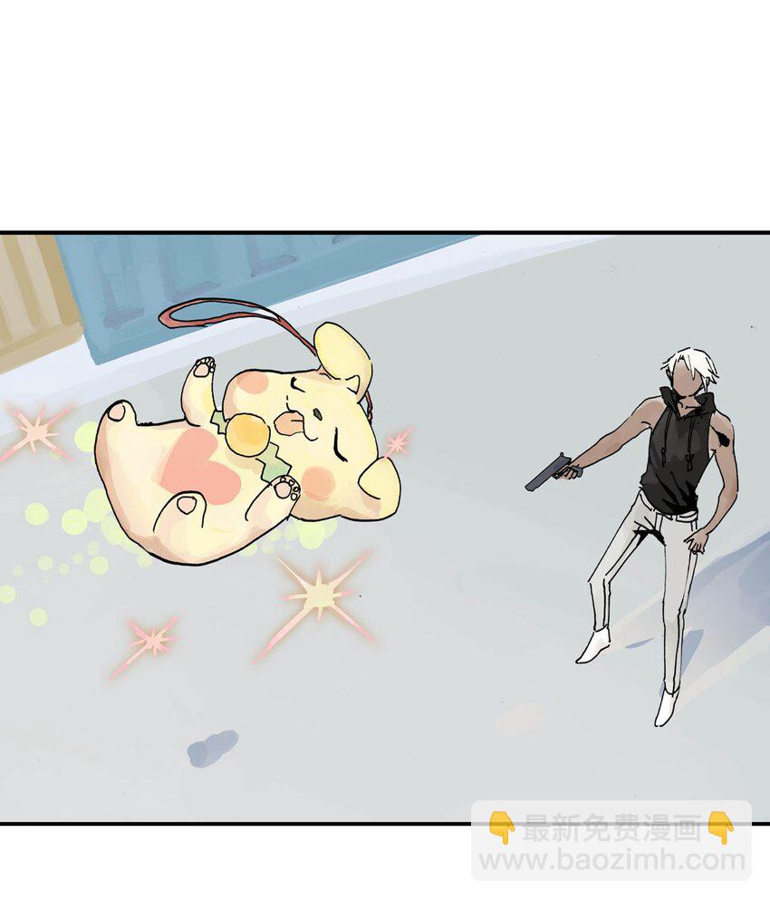 第16话 让我骄傲的徒弟(1/2)-第16话