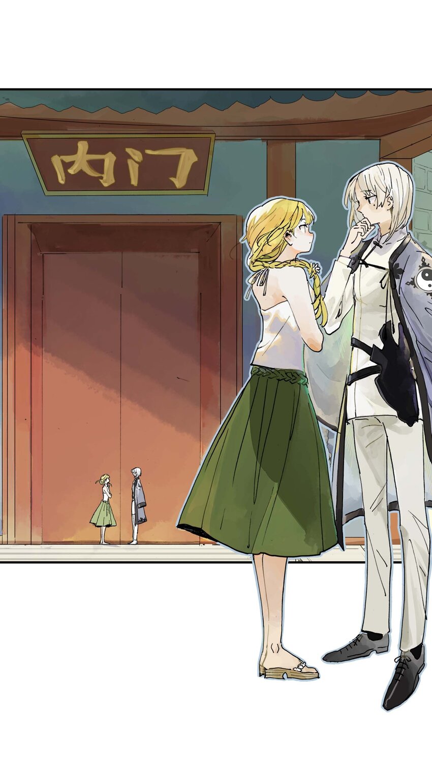 第16话 让我骄傲的徒弟(1/2)-第16话