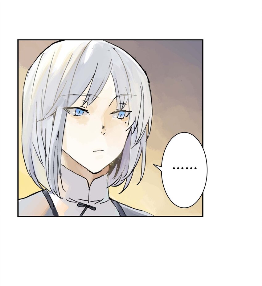 第16话 让我骄傲的徒弟(1/2)-第16话