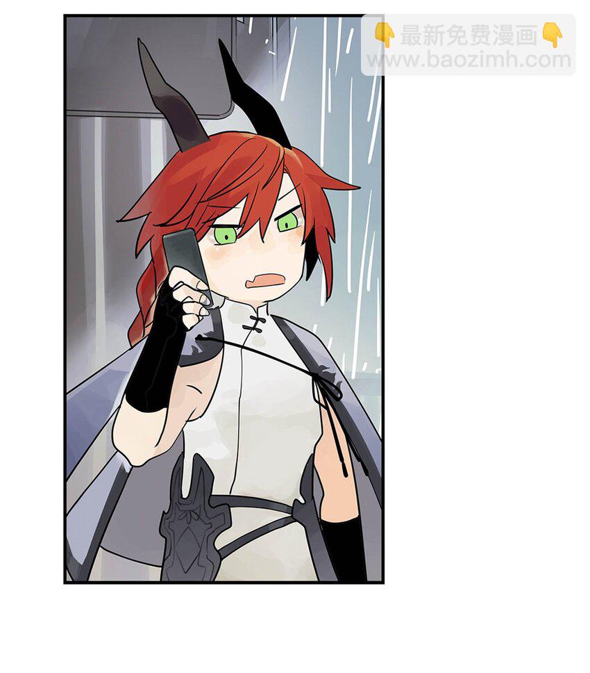 第18话 怪物(1/2)-第18话