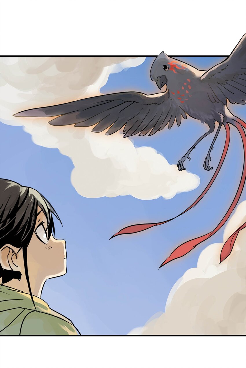 第18话 怪物(1/2)-第18话