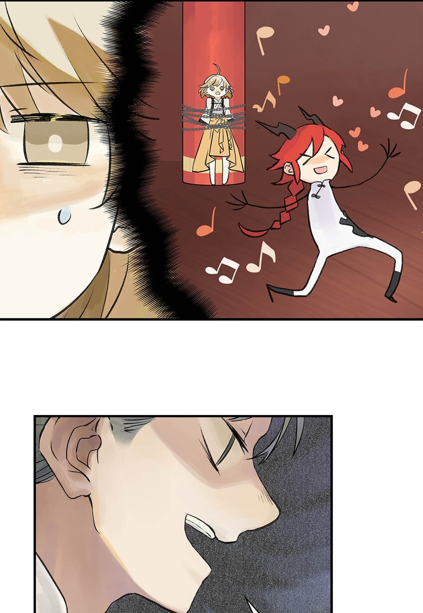 第20话 计谋(1/2)-第20话