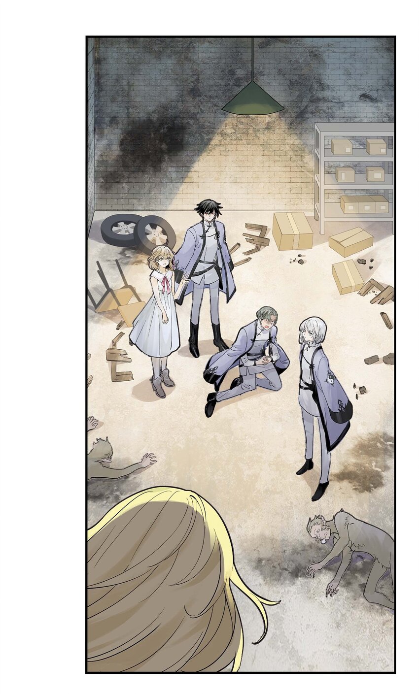 第22话 内心的软弱(1/2)-第22话