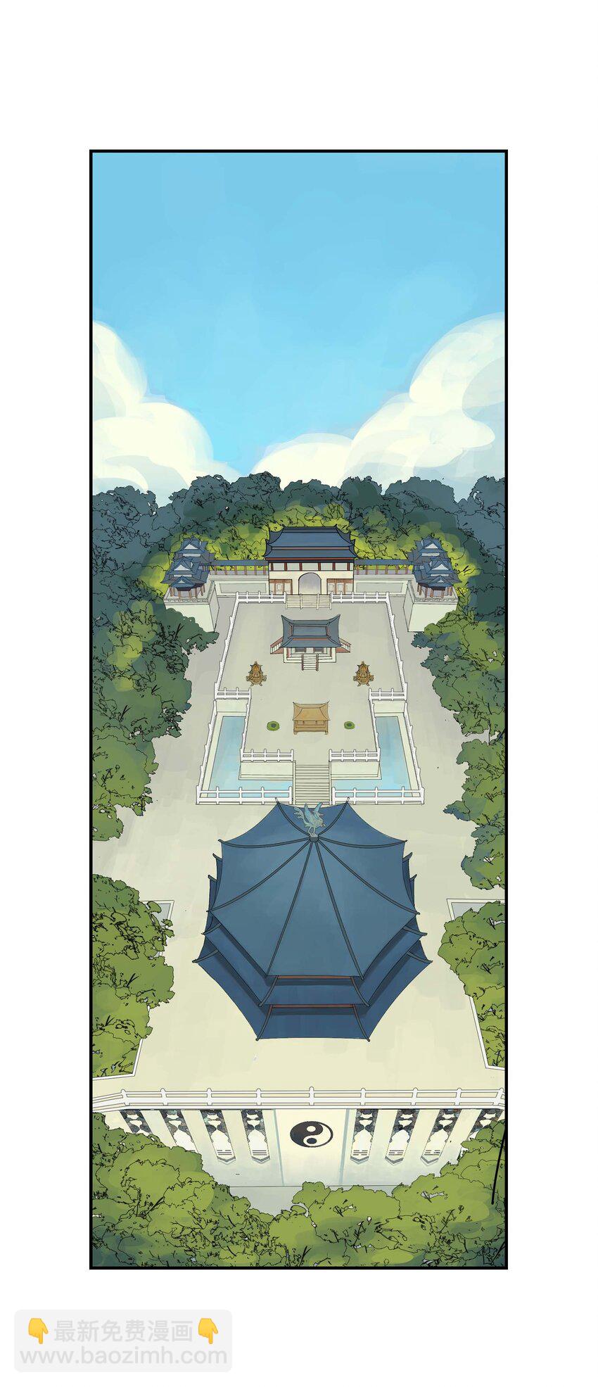 第22话 内心的软弱(1/2)-第22话