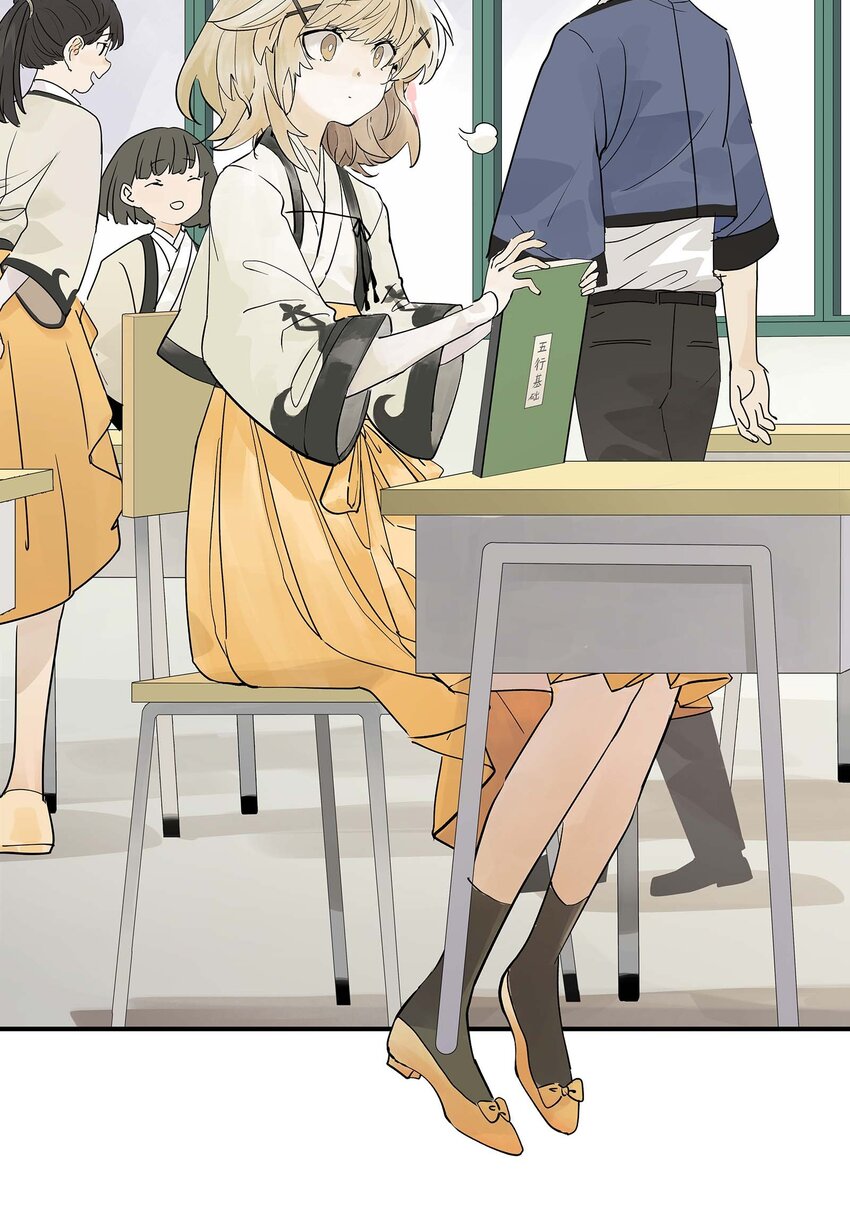 第22话 内心的软弱(1/2)-第22话