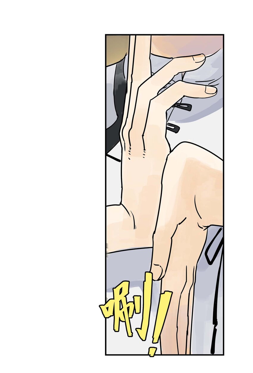 第24话 自地下而来(1/2)-第24话