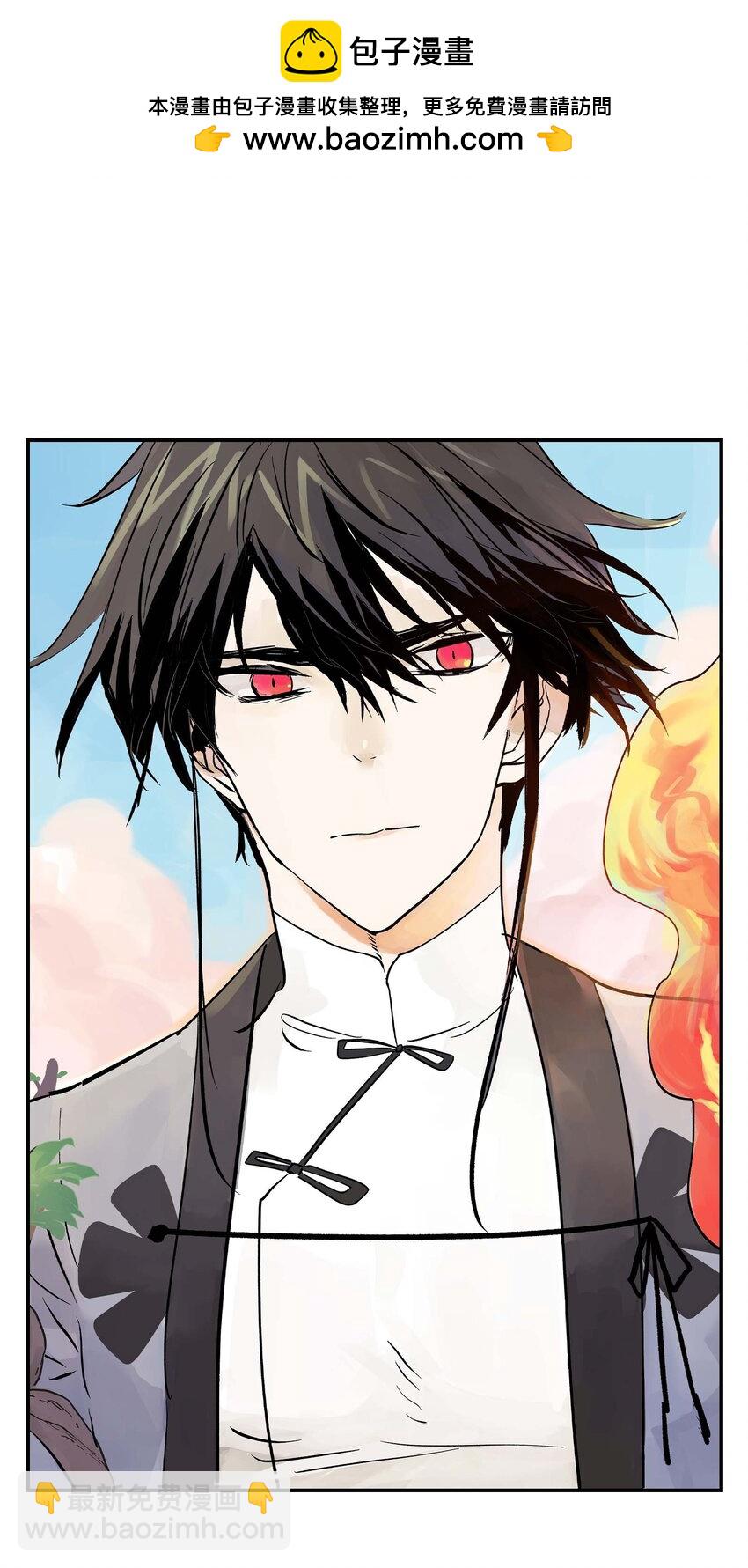 第24话 自地下而来(1/2)-第24话