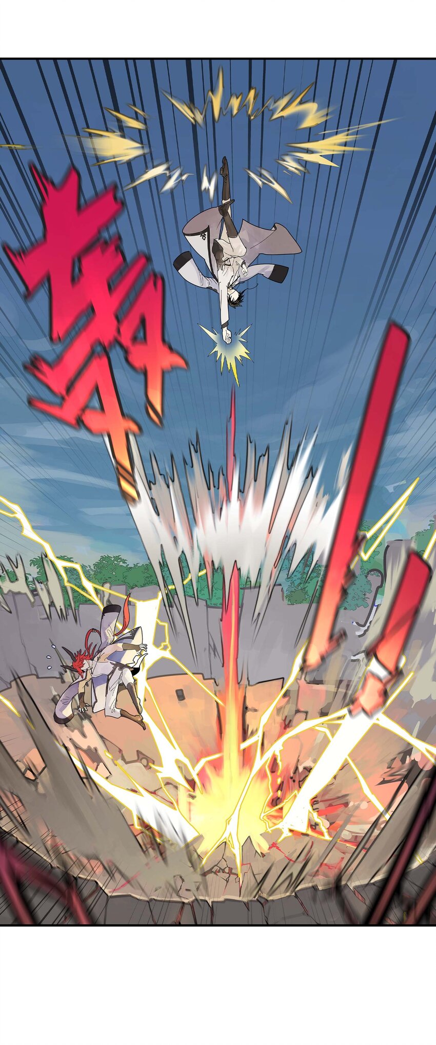 第24话 自地下而来(1/2)-第24话