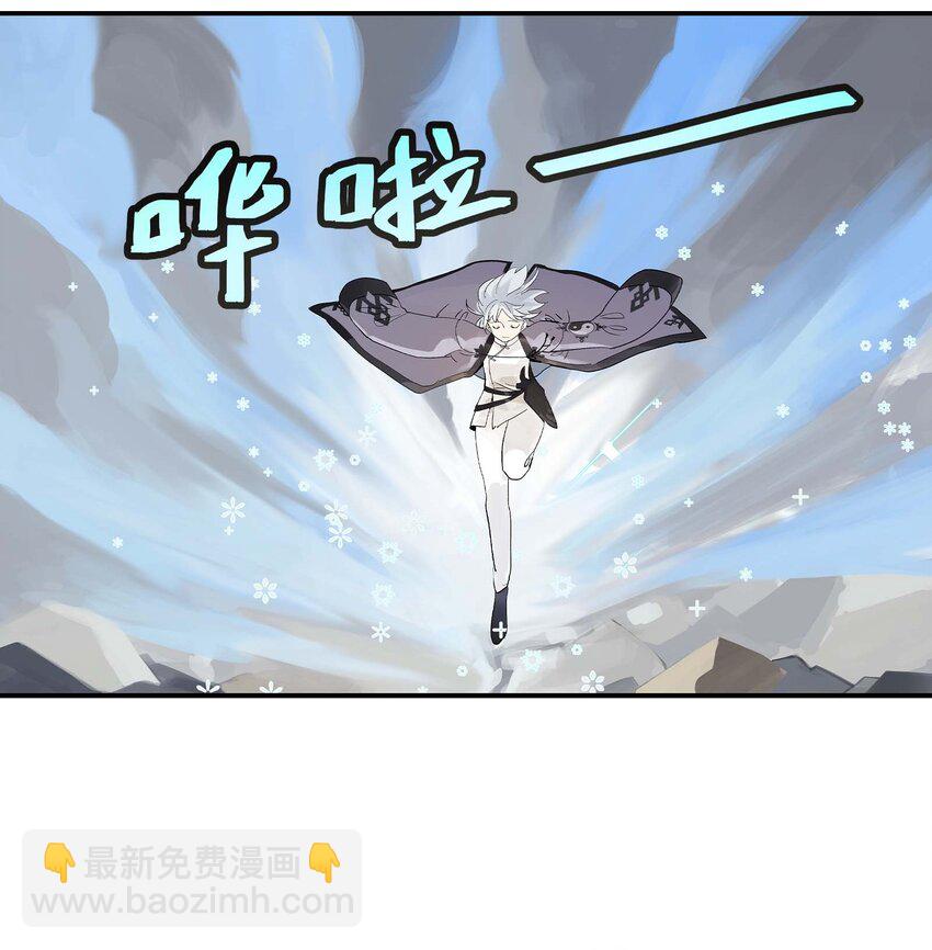 第24话 自地下而来(1/2)-第24话