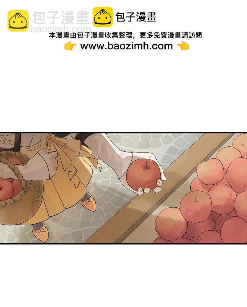 第26话 你更加重要(1/2)-第26话