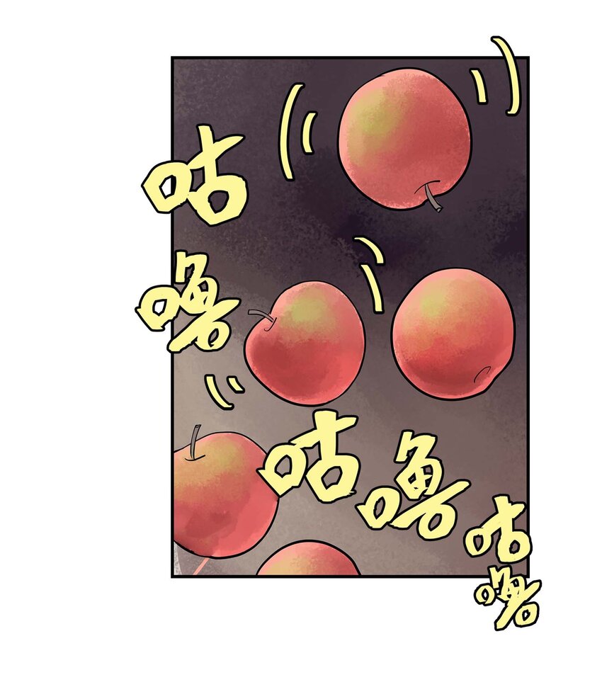 第26话 你更加重要(1/2)-第26话