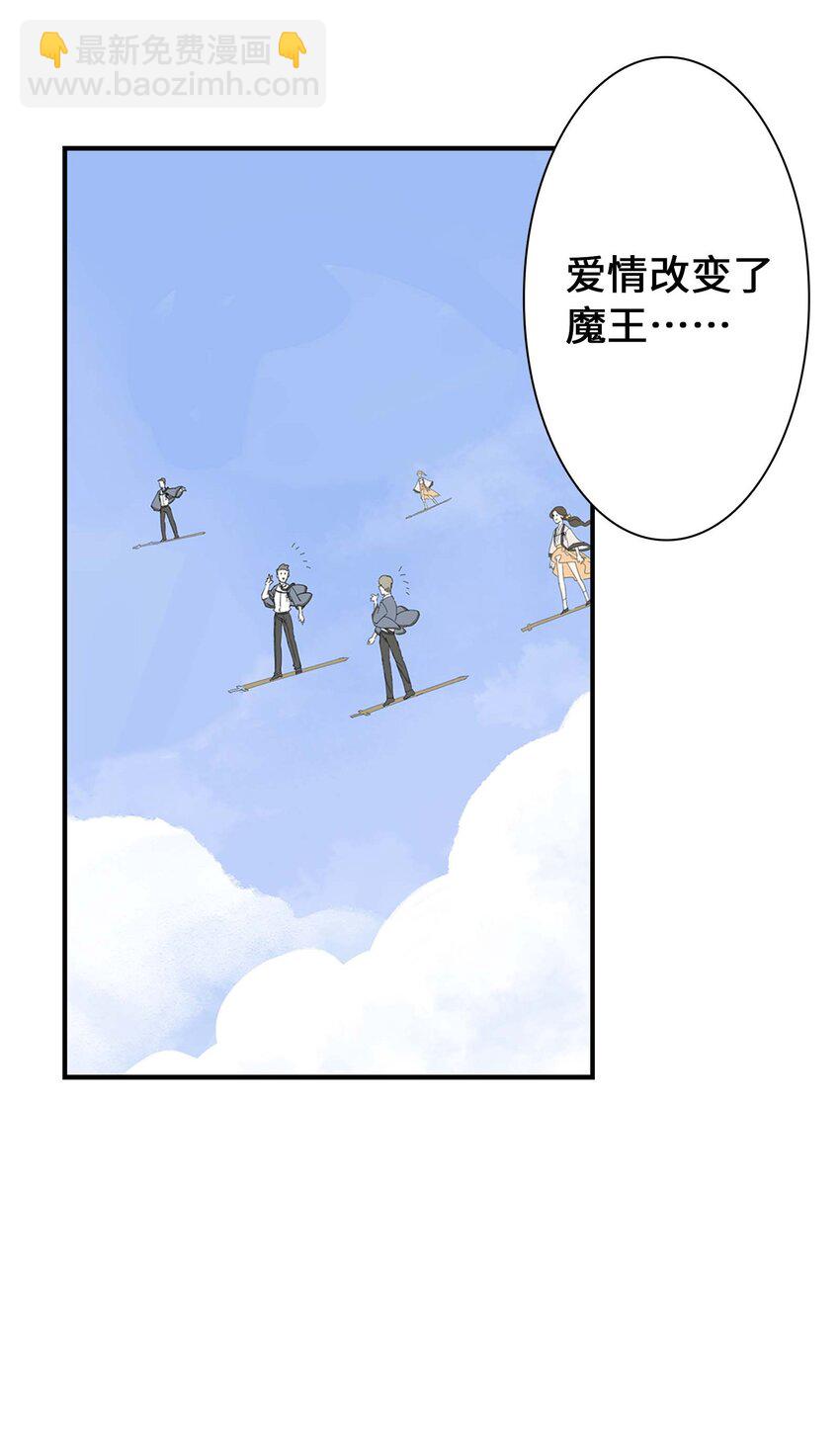 第26话 你更加重要(1/2)-第26话