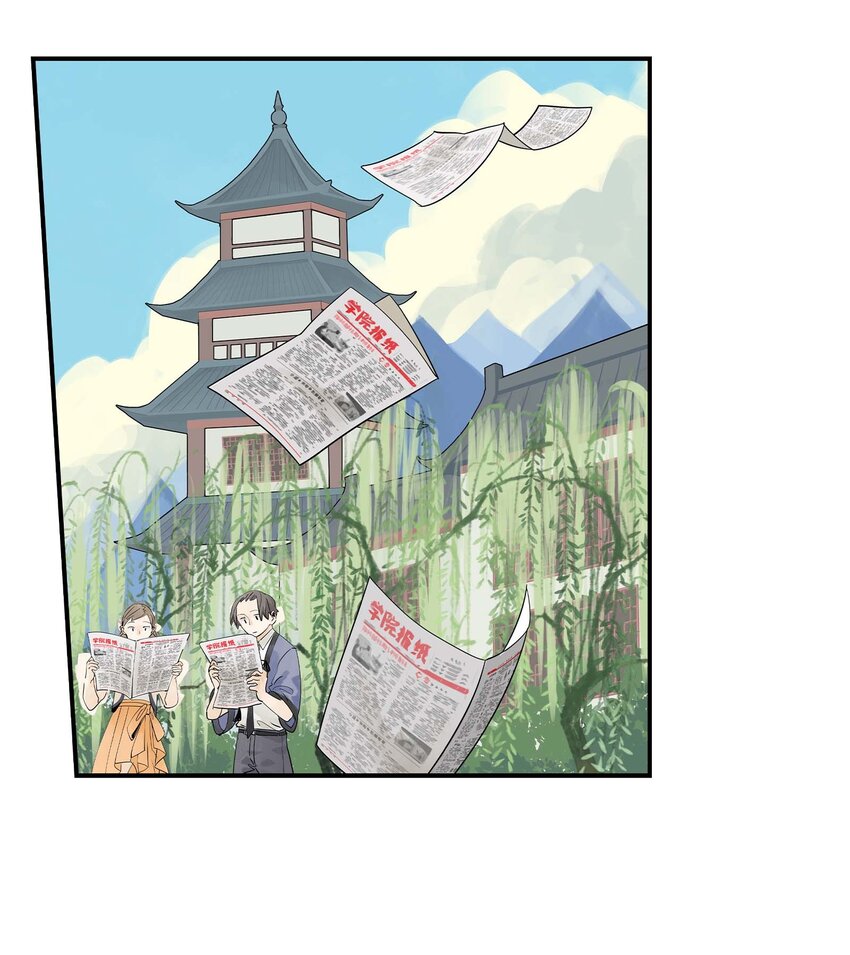 第26话 你更加重要(1/2)-第26话