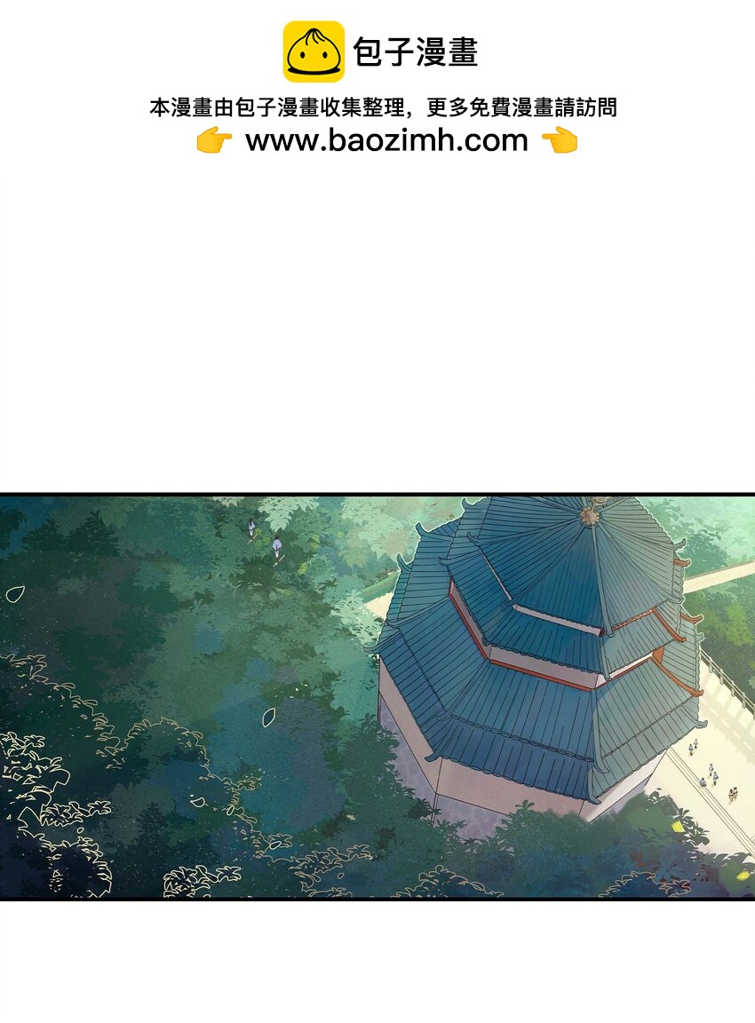 第28话 将锁链斩断吧(1/2)-第28话